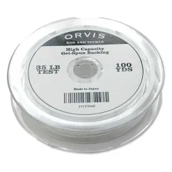 ORVIS Soie-Backing gel spun yellow 30lbs 600 yds