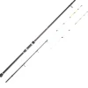 DAIWA Cannes-Canne Spinning Megaforce Quiver Boat 240H 50-250g