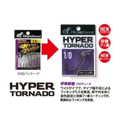 HAYABUSA Hameçons Et Montages-Hameçon Texan Hyper Tornado