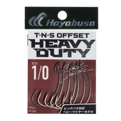 HAYABUSA Hameçons Et Montages-Hameçon Texan T.N.S. Offset Heavy Duty