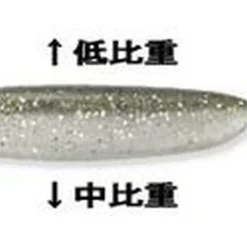 KEITECH Leurres-Leurre Souple Finess Shad Impact 10cm (x8)