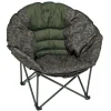 CARP SPIRIT Bivouac/Confort-Level Chair Blax Moon Chair S Camo