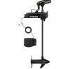 MINN KOTA Motorisation-Moteur Electrique Avant POWERDRIVE 45 - 45 lbs - 12 Vcc - 122 cm
