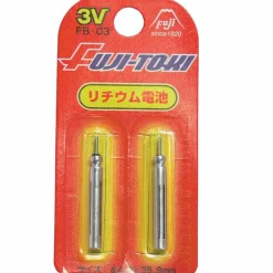 FLASHMER Montages / Hameçons-Piles lithium fuji-toki br435