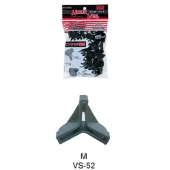 VERSUS Montages / Hameçons|Hameçons Et Montages-Protège Triple vs-52 Noir