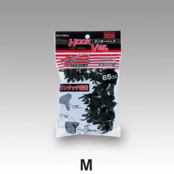 VERSUS Montages / Hameçons|Hameçons Et Montages-Protège Triple vs-52 Noir