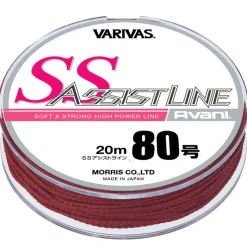 VARIVAS Pêche Du Thon|Tresses, Nylons, Fluorocarbones-Tresse assist ss assit line 20m